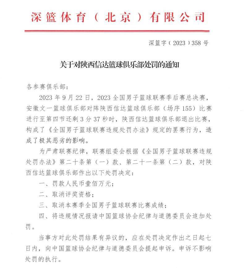 该片曾在去年的多伦多电影节首映，不少媒体给出了不错的评价，《环球银幕》评论该片：;随着欺骗与反转的交替呈现，诺古依看起来非常想揭露那种人们见钱眼开的丑陋